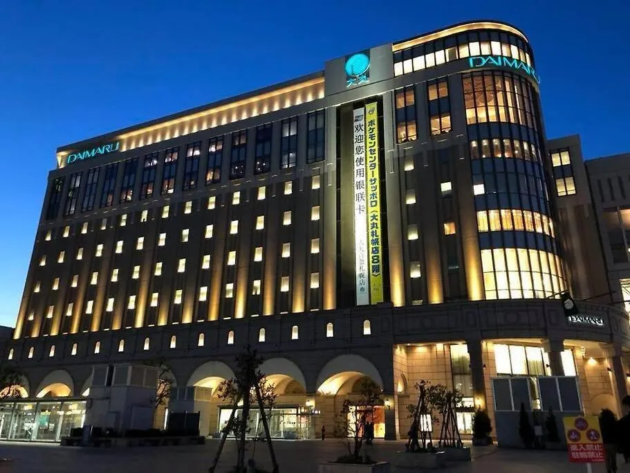 2-1新規open！札幌駅7分！Sapporoステーション美室 Apartment Japan