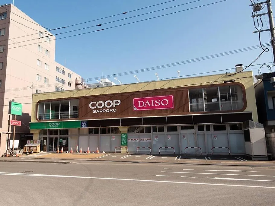 2-1新規open！札幌駅7分！Sapporoステーション美室 Apartment
